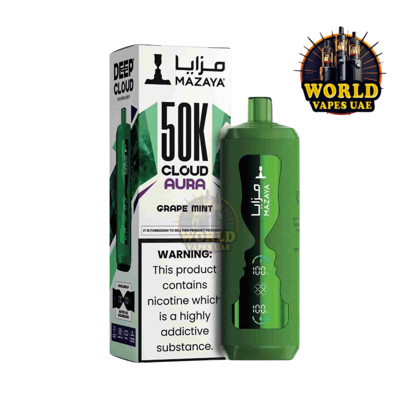 Mazaya Cloud Aura 50k Puffs Disposable Vape in UAE | Vape Shop DXB