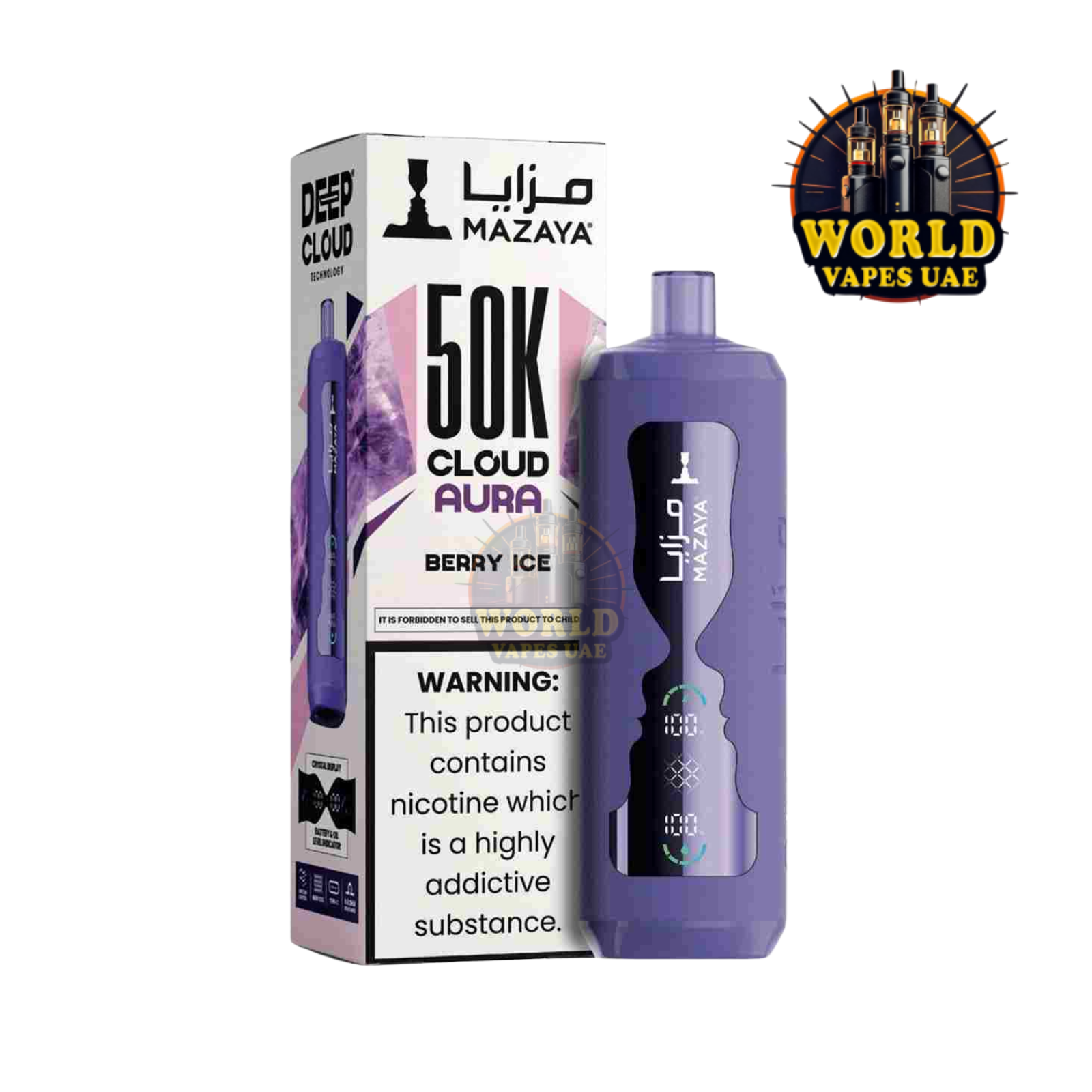 Mazaya Cloud Aura 50k Puffs Disposable Vape in UAE | Vape Shop DXB