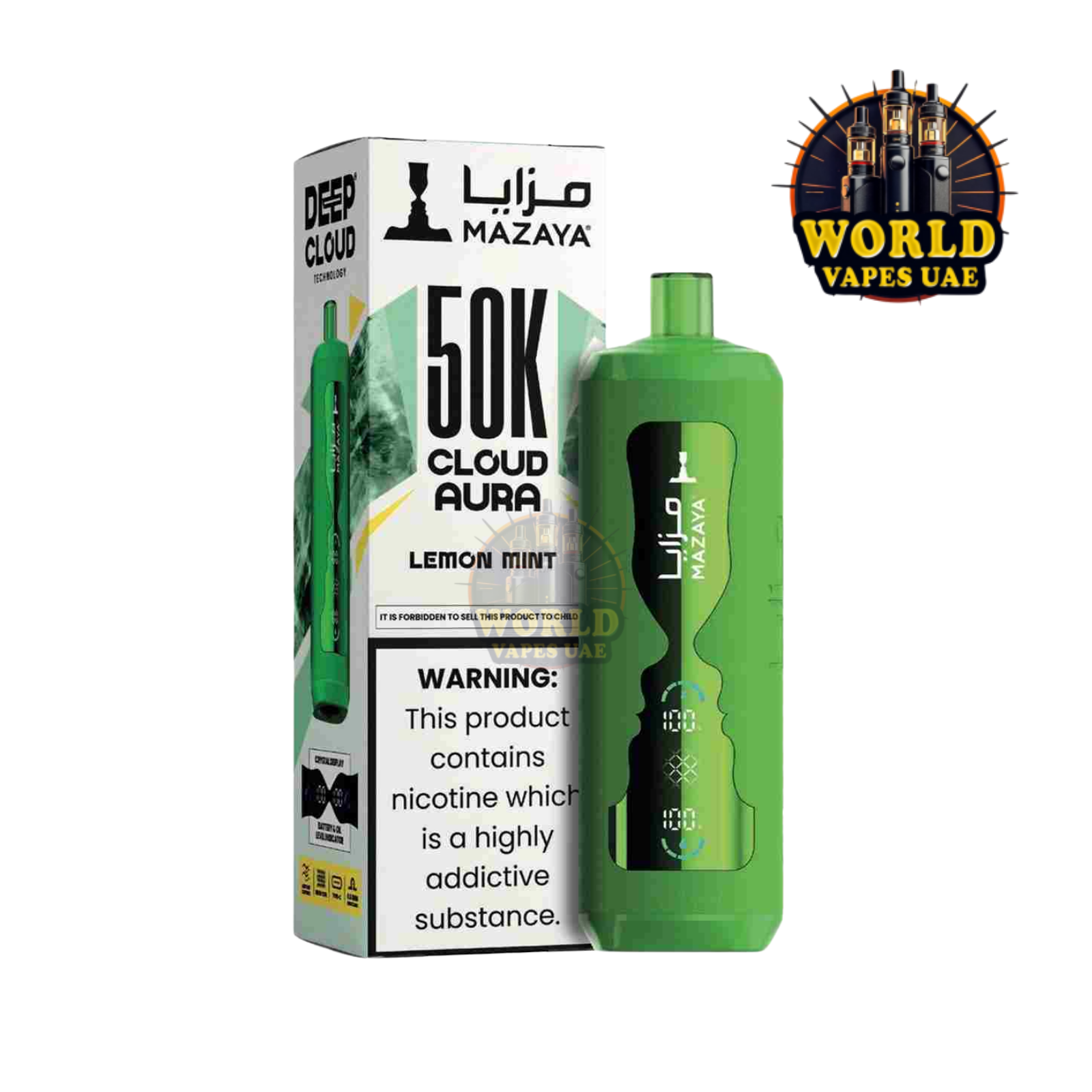 Mazaya Cloud Aura 50k Puffs Disposable Vape in UAE | Vape Shop DXB