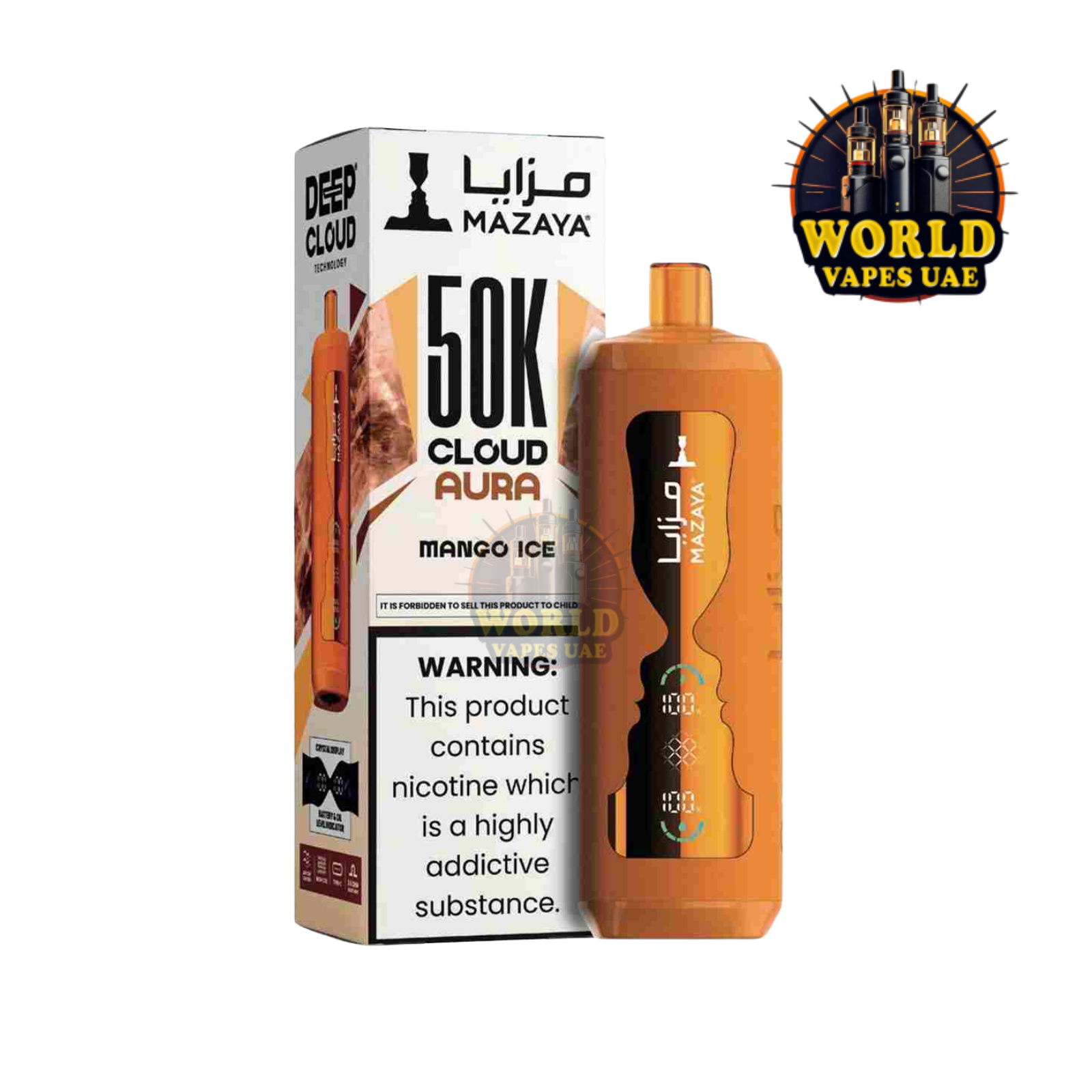 Mazaya Cloud Aura 50k Puffs Disposable Vape in UAE | Vape Shop DXB